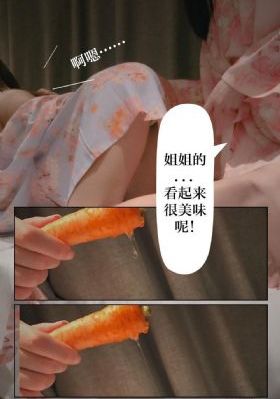 印度女医生案监控画面曝光